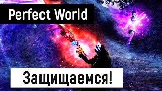 [ThePW 1.3.6] Защищаемся (๑˃ᴗ˂)ﻭ