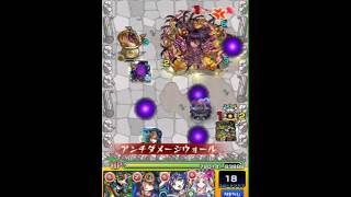 黄金色した童唄・究極！ 亜人キラー？当たんなければどーでもいい！