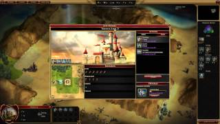 Sorcerer King #0 Слепая игра