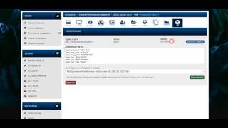 Как разбанить игроков онлайн через CS BANS