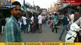 2019 Elections | Kondeti Chittibabu Celebrates Victory | P Gannavaram