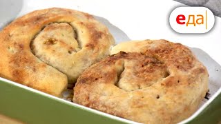 Бурма с тыквой | Мир любимых вкусов