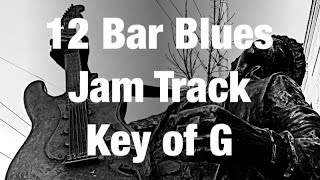Guitar Jam Track: Simple 12 Bar Blues in G Major