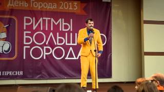 Борис Барский - загадка про ежа