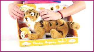 Teeboo Тигр оранжевый интерактивный 91210R-ORT) 32 см