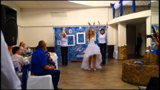 Сюрприз для жениха, танец невесты с подружками...   The dance of the bride and bridesmaids