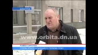 Лаборанты требуют справедливости