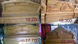 অবিশাস্য দামে শেগুন কাঠের ফার্নিচার