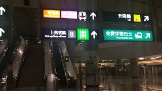Free shuttle bus airport express Hong Kong