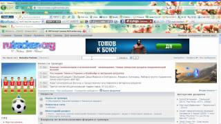 Как быстро скачать любимый фильм из Интернета