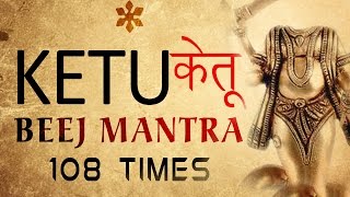 Beej Mantra | Ketu Beej Mantra केतु बीज मंत्र for Hidden Wealth Download