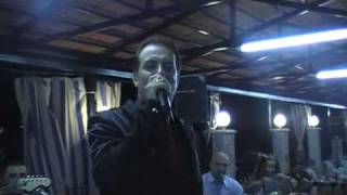 فندق مشتى عازار محمد اسكندر mashta azar muhammad skander