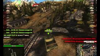 Запись Стрима с CyberGame.tv