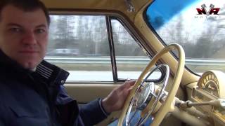 ГАЗ-21 Шоколадка V8 часть 3.