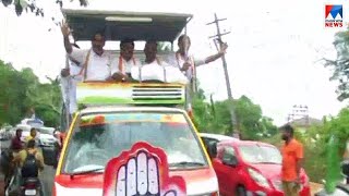 ബെന്നി ബഹനാന് വേണ്ടി എം.എല്‍.എമാർ; വൻ ഭൂരിപക്ഷം ലഭിക്കുമെന്ന് ആത്മവിശ്വാസം | Benny Behanan | Electio