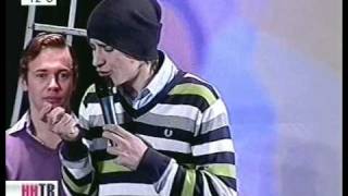 KVN 2008 dasistfuck