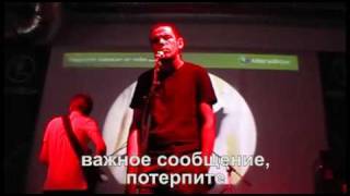 "Проблеваться": Артем Лоскутов, ФСБ прерывают Padla Bear Outfit
