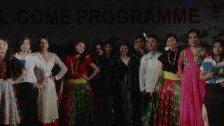 Part 1 | Welcome Program 2073 | Pragya Pratisthan, Kathmandu, Nepal | 17 August 2016