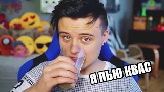 ПОДПИСЧИК ПОСЛАЛ МАТОМ | Тролозвон