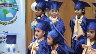 Graduation party song {A beautiful day} Baby World Nursery elfayoum