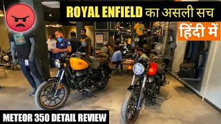2020 Best 350cc BS6 Bikes Full Features | Under 2 Lakh On Road Price | Rash Gear