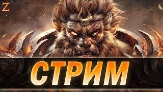 SMITE - Играю на Укуне! много много лесников убийц!