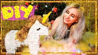 DIY ИДЕИ БЮДЖЕТНЫХ ПОДАРКОВ НА НОВЫЙ ГОД СВОИМИ РУКАМИ ? коробочка ЕДИНОРОГ
