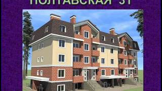 Полтавская фильм