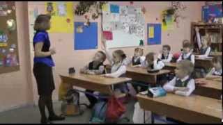 тренажеры Титова В А  в 1 классе 1 МБОУ СОШ 78