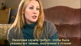 Видео: Основы налоговой ответственности: часть 2