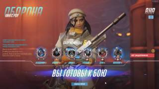 KILOstreamM - KILOstreamM - Тренировка команды WinSpirit по OverWatch