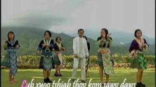Viv Thoj-Thov Koob Hmoov Xyoo Tshiab.