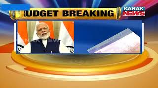 Union Budget 2020: PM Modi Speech On Big Income Tax Relief For Individuals