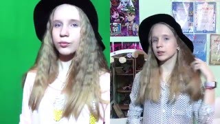 КОПИРУЮ МАРЬЯНУ РО / SHEIN