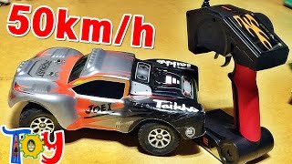 4륜 구동 RC 자동차 Wltoys A969 4WD 숏코스 SC 트럭 무선 조종 장난감 기어베스트 구입 리뷰