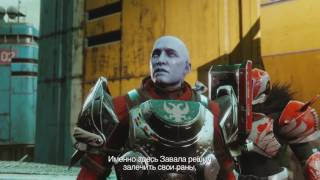 Destiny 2 — миры Destiny 2 (русские субтитры)