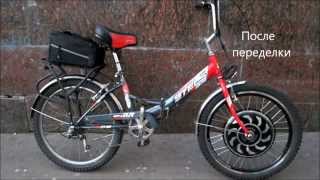 МК Golden Motor Magic Pie-3 - Стелс на 24 дюймов -