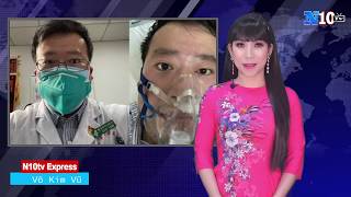 8/2/2020 :Trung Quốc đang điều tra, sau vụ bác sĩ Lý Văn Lượng tử vong.
