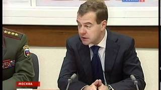 Президент РФ ознакомился с системой «Право знать»