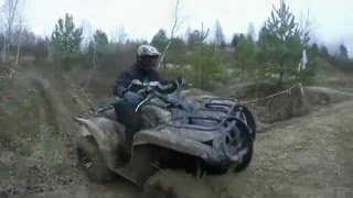 Yamaha Grizly 700 CFMOTO 500 Speed Gear Force 500