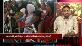 New Saudi Labour Law issue, News hour 3rd Apr 2013 Part-1