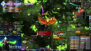 Веритас (EU-Ashenvale) vs. Iron Reaver Heroic Mode