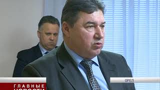 Смотрите под ноги