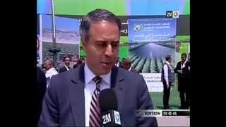 2012-04-24 2M JT 20H45 LAPP AUX 5EME ASSISES DE LAGRICULTURE MEKNES