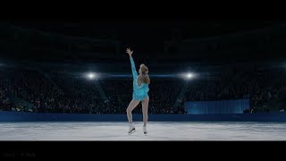 ТОНЯ ПРОТИВ ВСЕХ (2017) ТРОЙНОЙ АКСЕЛЬ