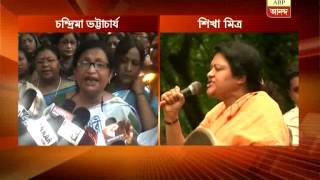 Saradha: Law Minister Chandrima  justifies Dharna before CBI office, Shikha flays TMC