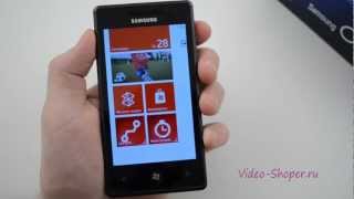 Обзор Samsung Omnia 7