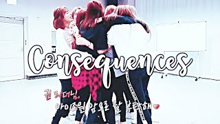izone • consequences「 fmv 」