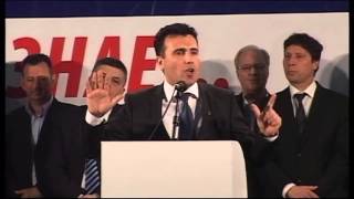 Zoran Zaev promocija na izborna programa
