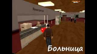 RichWorld Role Play [ часть I ]